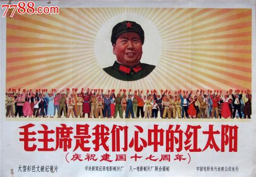 日本兵库教育大学文凭毕业证真实样板